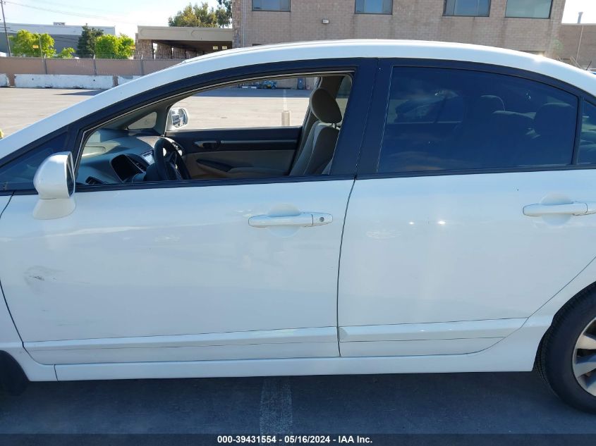 2010 Honda Civic Ex VIN: 19XFA1F86AE035855 Lot: 39431554