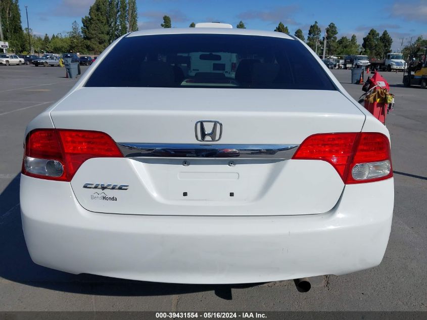 2010 Honda Civic Ex VIN: 19XFA1F86AE035855 Lot: 39431554