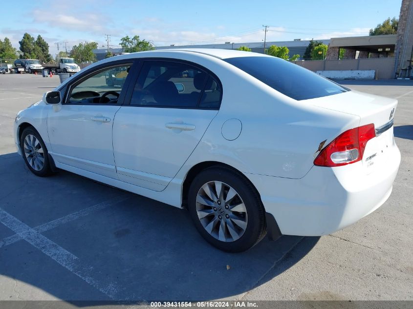 2010 Honda Civic Ex VIN: 19XFA1F86AE035855 Lot: 39431554