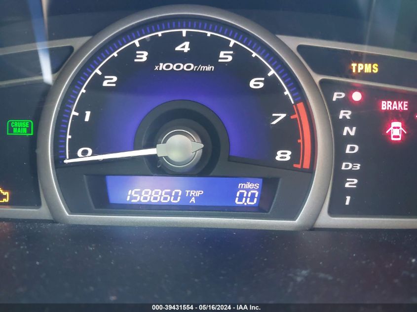 2010 Honda Civic Ex VIN: 19XFA1F86AE035855 Lot: 39431554