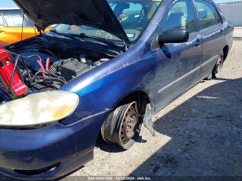 2005 Toyota Corolla Ce VIN: 1NXBR32E75Z492076 Lot: 39431559