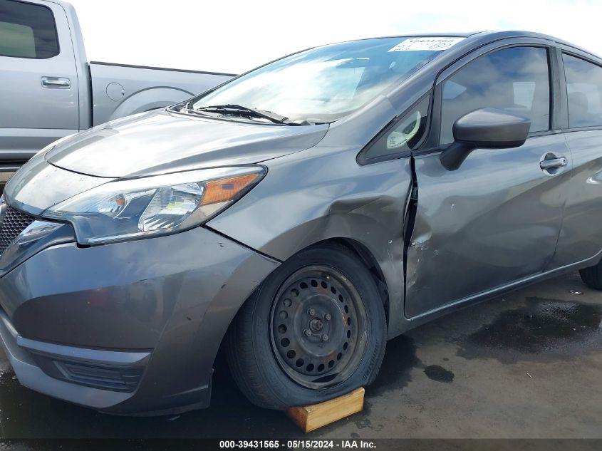 2018 Nissan Versa Note Sv VIN: 3N1CE2CP0JL352070 Lot: 39431565