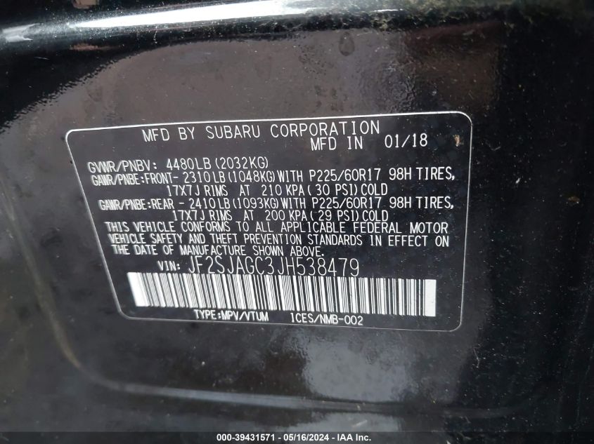 2018 Subaru Forester 2.5I Premium VIN: JF2SJAGC3JH538479 Lot: 39431571