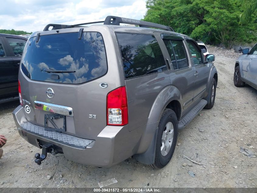 2006 Nissan Pathfinder Se VIN: 5N1AR18U86C644906 Lot: 39431572