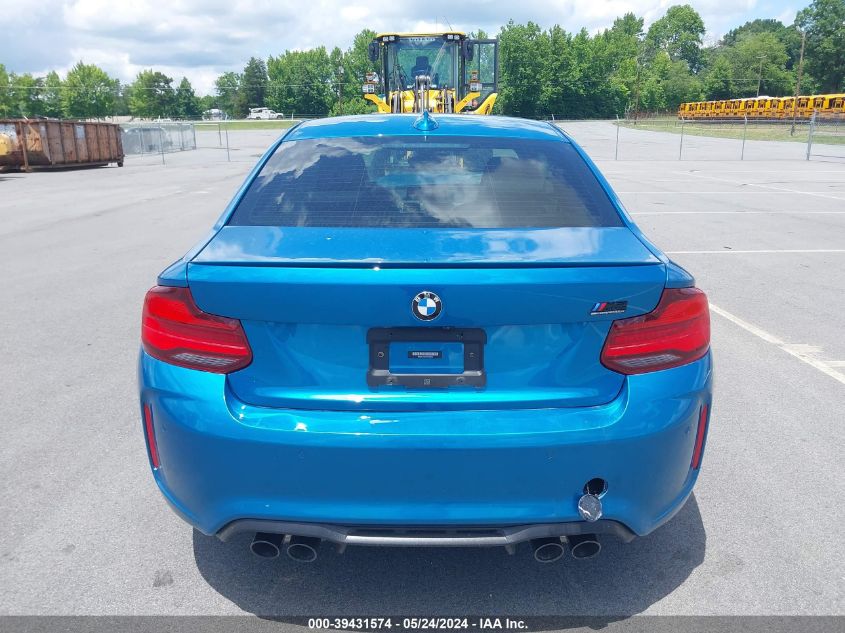 2021 BMW M2 Competition VIN: WBS2U7C01M7J66342 Lot: 39431574