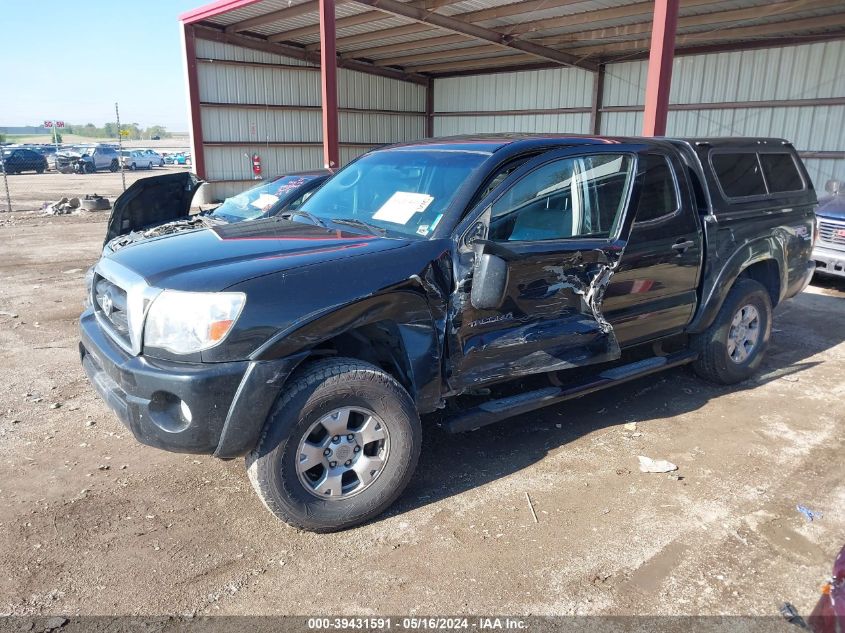 2007 Toyota Tacoma Base V6 VIN: 5TELU42N67Z342094 Lot: 39431591