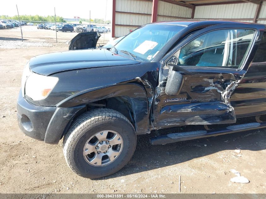 2007 Toyota Tacoma Base V6 VIN: 5TELU42N67Z342094 Lot: 39431591