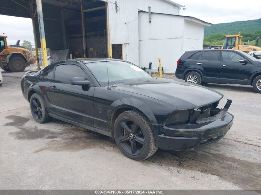 2006 Ford Mustang V6 VIN: 1ZVFT80NX65197294 Lot: 39431606