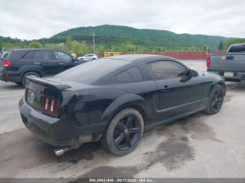 2006 Ford Mustang V6 VIN: 1ZVFT80NX65197294 Lot: 39431606