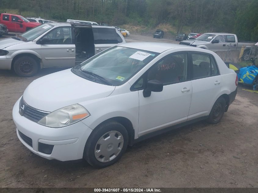 2009 Nissan Versa 1.8S VIN: 3N1BC11EX9L387319 Lot: 39431607