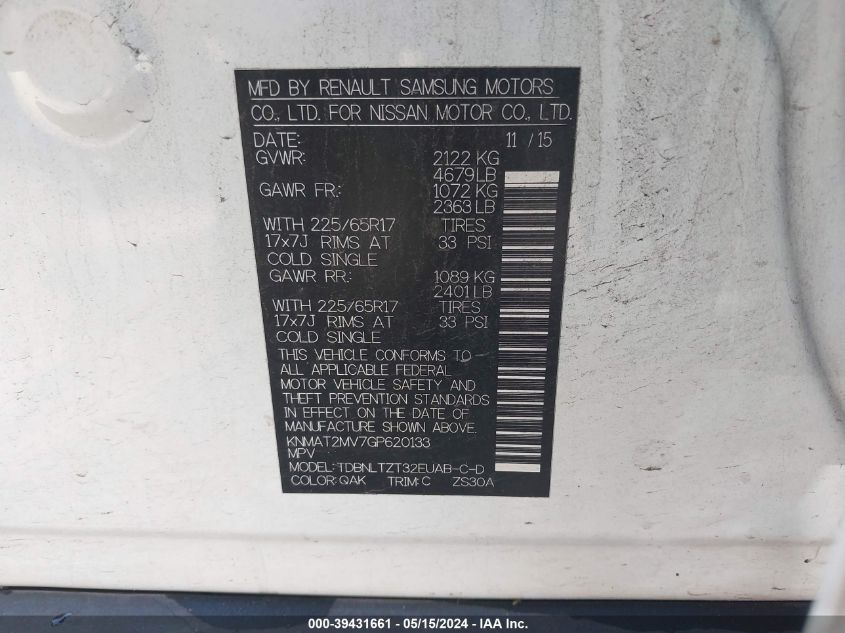 2016 NISSAN ROGUE SV - KNMAT2MV7GP620133