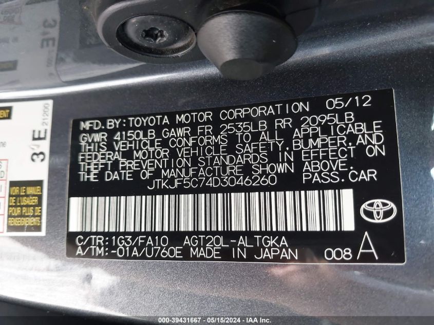 2013 Scion Tc VIN: JTKJF5C74D3046260 Lot: 39431667