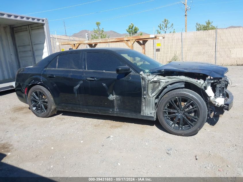 2019 Chrysler 300 300S Awd VIN: 2C3CCAGG8KH727354 Lot: 39431683