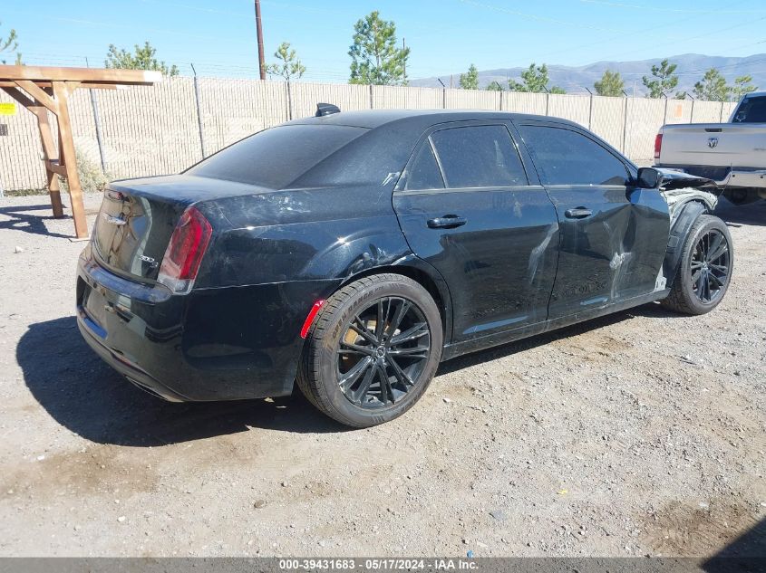 2019 Chrysler 300 300S Awd VIN: 2C3CCAGG8KH727354 Lot: 39431683