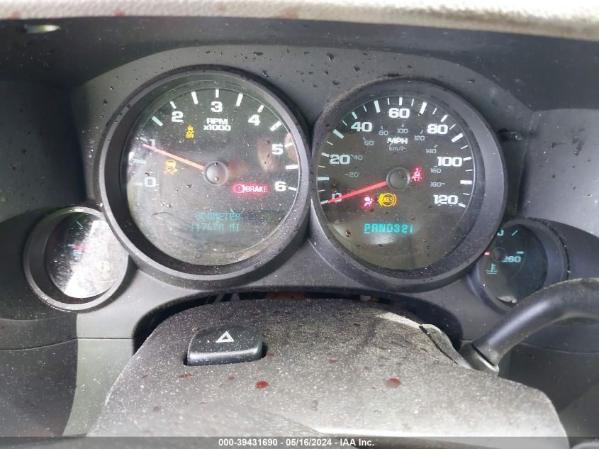 2013 GMC Sierra 1500 Sl VIN: 1GTR1UEA3DZ184767 Lot: 39431690