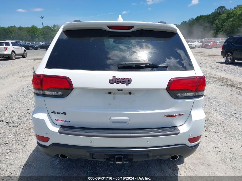 2020 Jeep Grand Cherokee Trailhawk 4X4 VIN: 1C4RJFLG9LC116932 Lot: 39431716