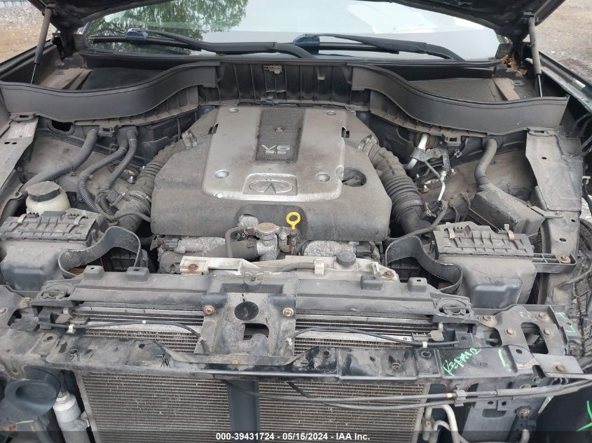 2009 Infiniti Fx35 VIN: JNRAS18W49M158229 Lot: 39431724