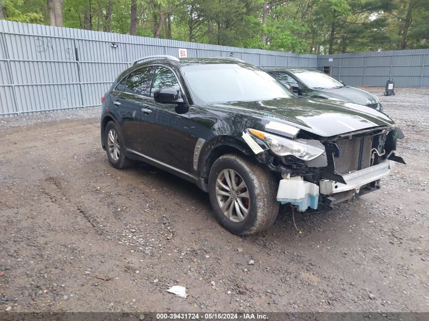 2009 Infiniti Fx35 VIN: JNRAS18W49M158229 Lot: 39431724