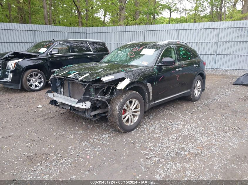 2009 Infiniti Fx35 VIN: JNRAS18W49M158229 Lot: 39431724