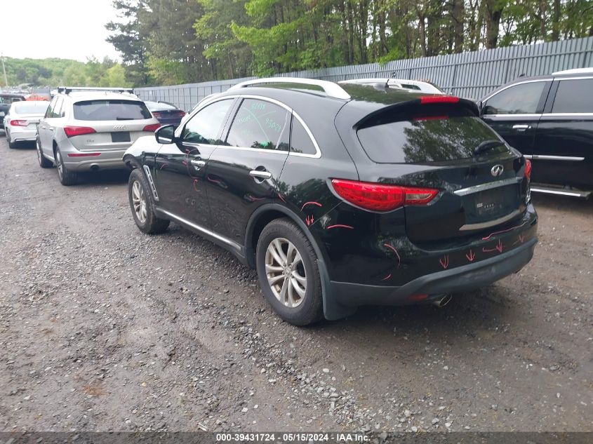 2009 Infiniti Fx35 VIN: JNRAS18W49M158229 Lot: 39431724