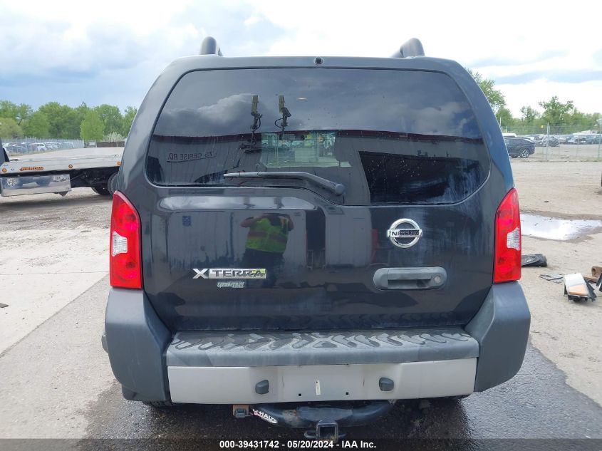 2012 Nissan Xterra S VIN: 5N1AN0NW5CC523659 Lot: 39431742
