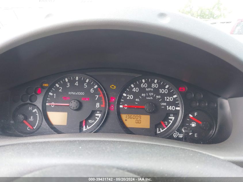 2012 Nissan Xterra S VIN: 5N1AN0NW5CC523659 Lot: 39431742