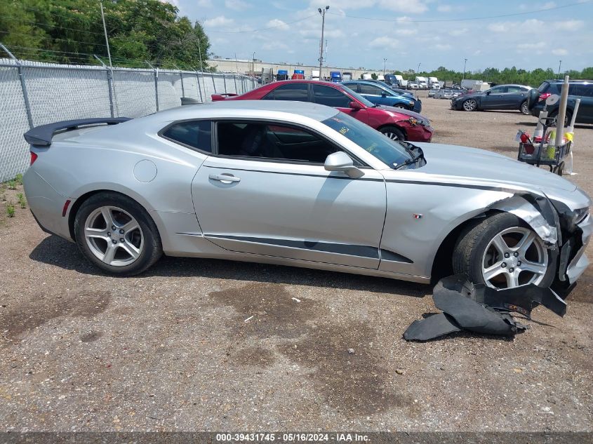 2017 Chevrolet Camaro 1Lt VIN: 1G1FB1RS7H0111552 Lot: 39431745