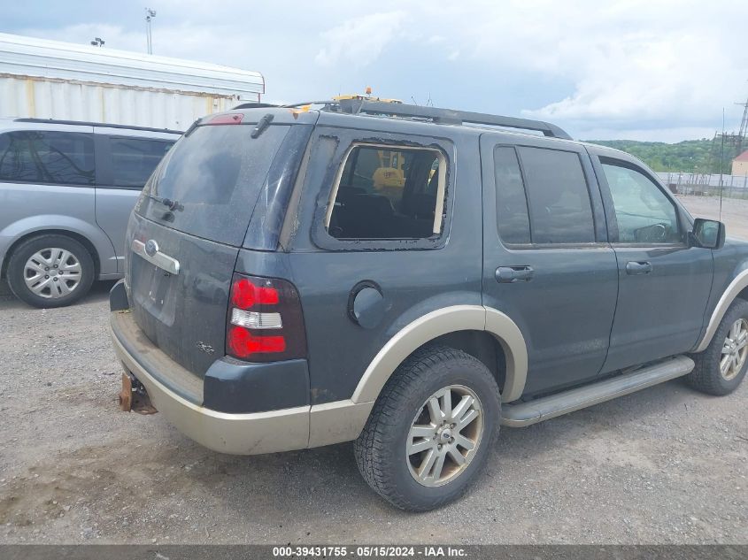 2010 Ford Explorer Eddie Bauer VIN: 1FMEU7EE7AUA24468 Lot: 39431755