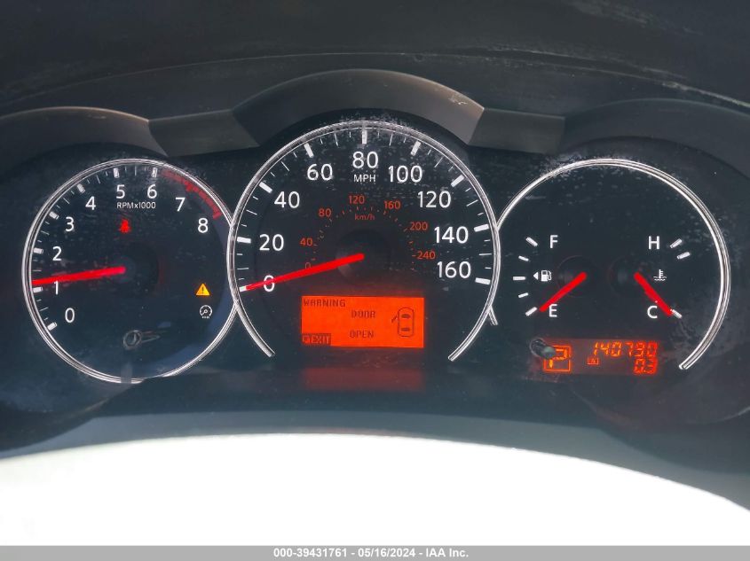 2011 Nissan Altima 2.5 S VIN: 1N4AL2AP6BN443008 Lot: 39431761