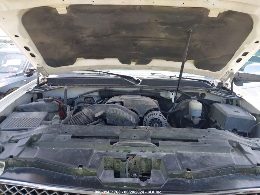 2011 Chevrolet Tahoe Ltz VIN: 1GNSCCE01BR216617 Lot: 39431763