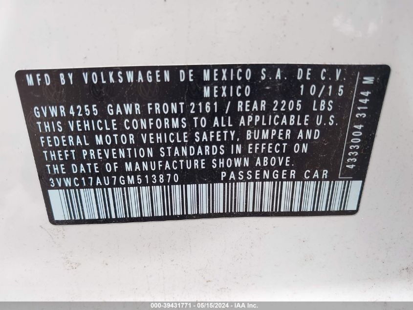 2016 VOLKSWAGEN GOLF SPORTWAGEN - 3VWC17AU7GM513870