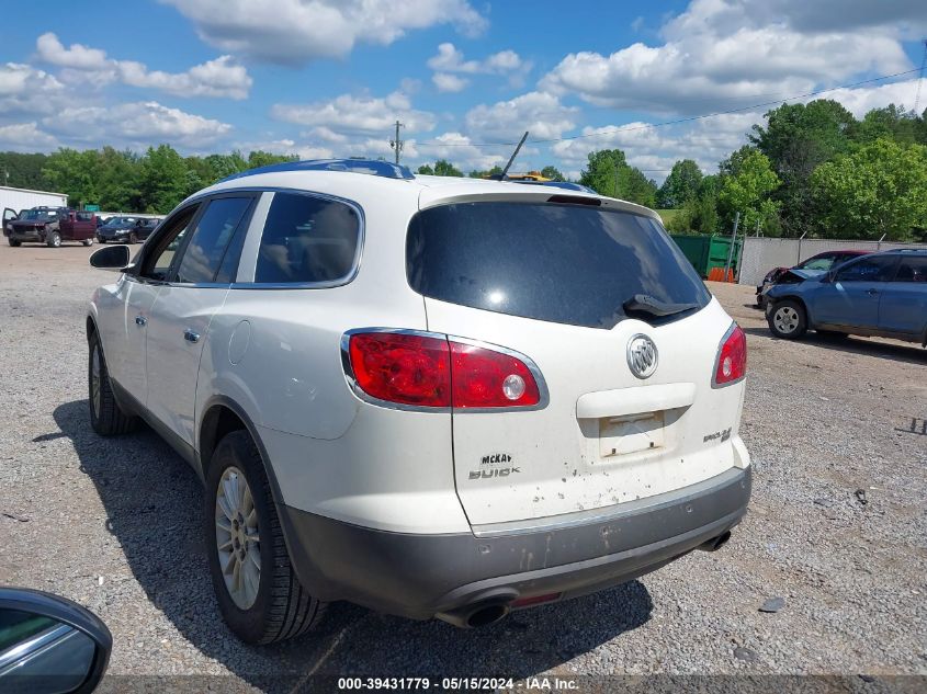 2008 Buick Enclave Cxl VIN: 5GAER23718J193184 Lot: 39431779