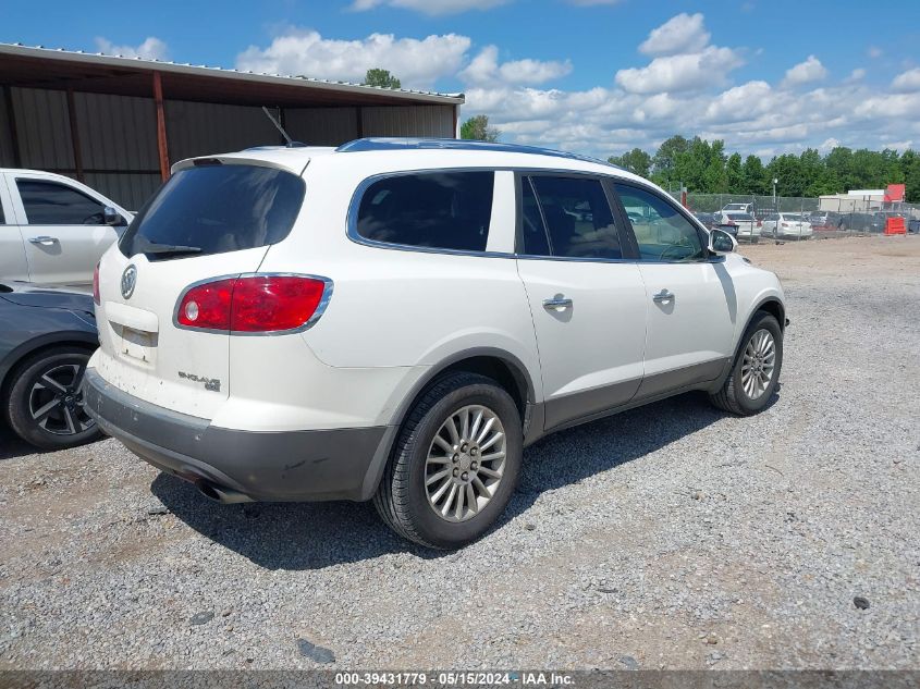 2008 Buick Enclave Cxl VIN: 5GAER23718J193184 Lot: 39431779