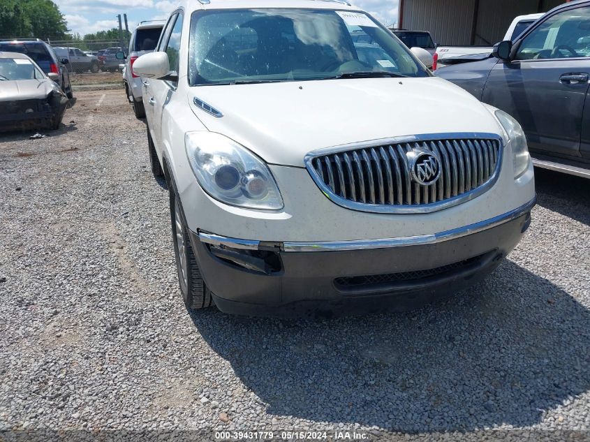 2008 Buick Enclave Cxl VIN: 5GAER23718J193184 Lot: 39431779