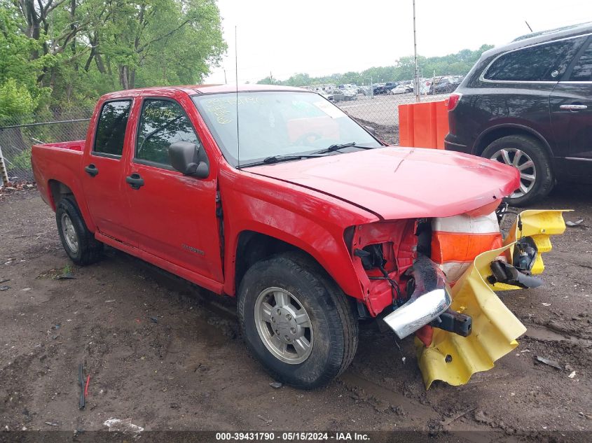 2004 Chevrolet Colorado Ls VIN: 1GCCS138748199473 Lot: 39431790