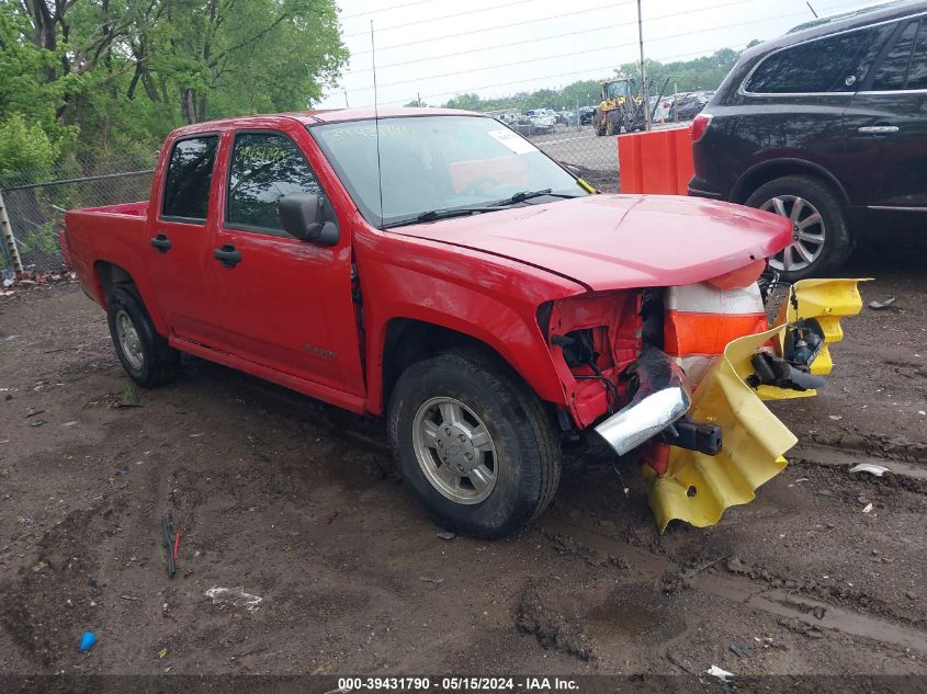 2004 Chevrolet Colorado Ls VIN: 1GCCS138748199473 Lot: 39431790