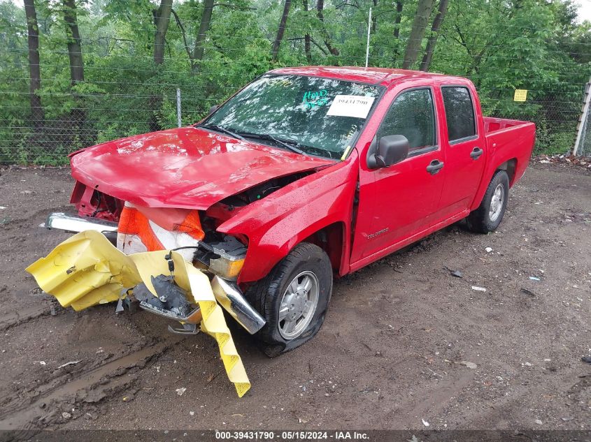 2004 Chevrolet Colorado Ls VIN: 1GCCS138748199473 Lot: 39431790