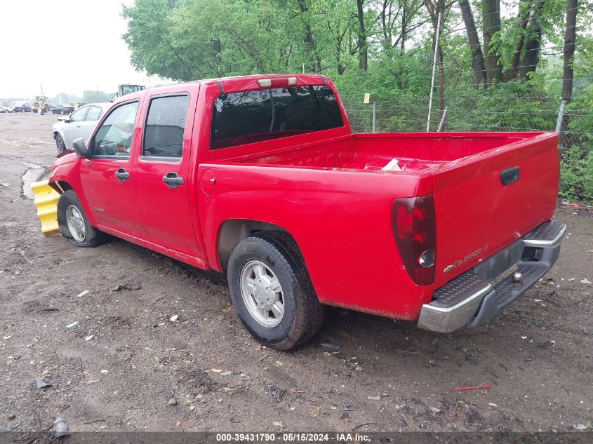 2004 Chevrolet Colorado Ls VIN: 1GCCS138748199473 Lot: 39431790