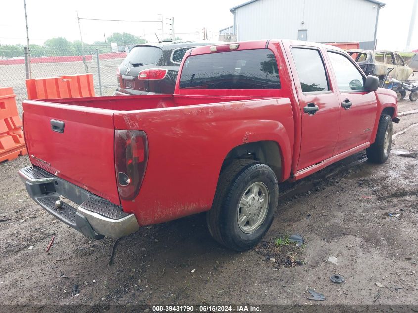 2004 Chevrolet Colorado Ls VIN: 1GCCS138748199473 Lot: 39431790