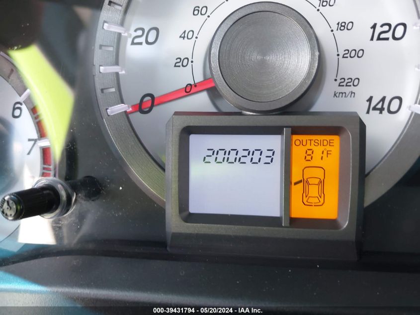 2012 Honda Pilot Ex-L VIN: 5FNYF4H56CB073825 Lot: 39431794