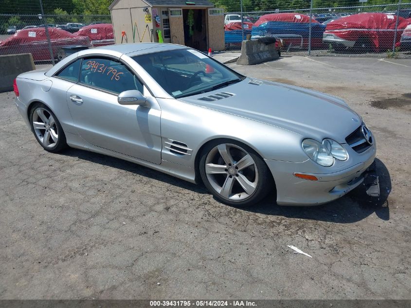 2003 Mercedes-Benz Sl 500 VIN: WDBSK75F03F007183 Lot: 39431795