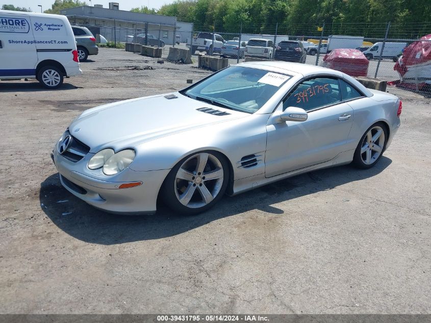 2003 Mercedes-Benz Sl 500 VIN: WDBSK75F03F007183 Lot: 39431795