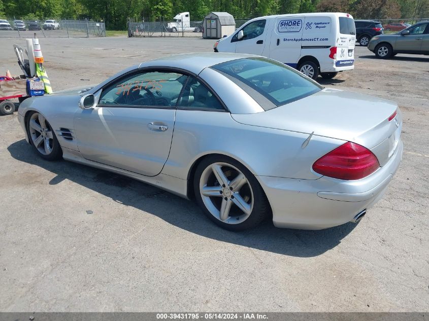 2003 Mercedes-Benz Sl 500 VIN: WDBSK75F03F007183 Lot: 39431795