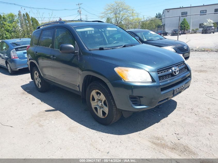 2012 Toyota Rav4 VIN: 2T3JF4DVXCW178000 Lot: 39431797