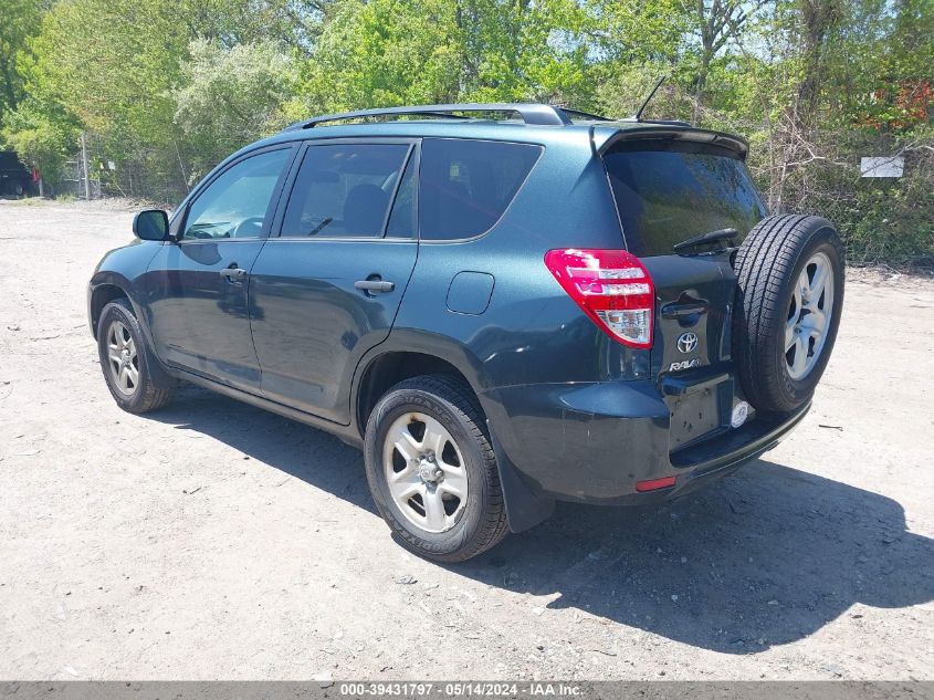 2012 Toyota Rav4 VIN: 2T3JF4DVXCW178000 Lot: 39431797