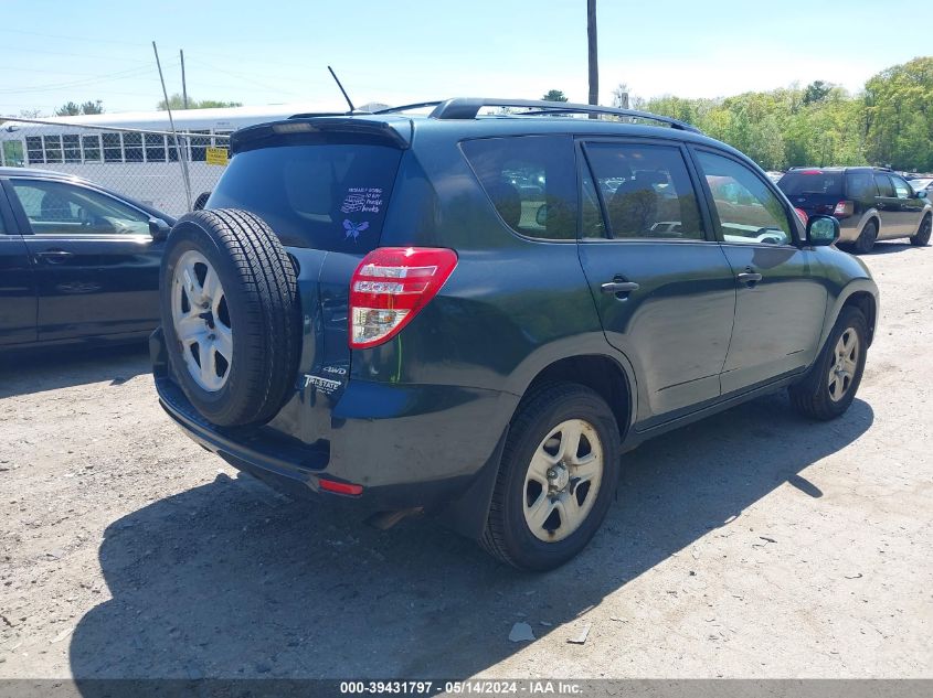 2012 Toyota Rav4 VIN: 2T3JF4DVXCW178000 Lot: 39431797