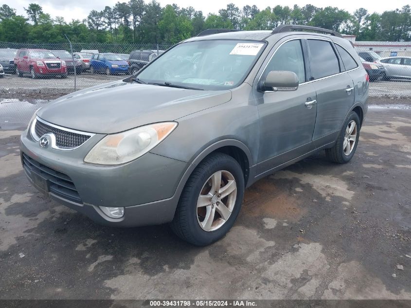 2007 Hyundai Veracruz Gls/Limited/Se VIN: KM8NU13C87U017035 Lot: 39431798