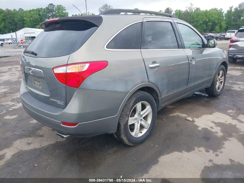 2007 Hyundai Veracruz Gls/Limited/Se VIN: KM8NU13C87U017035 Lot: 39431798