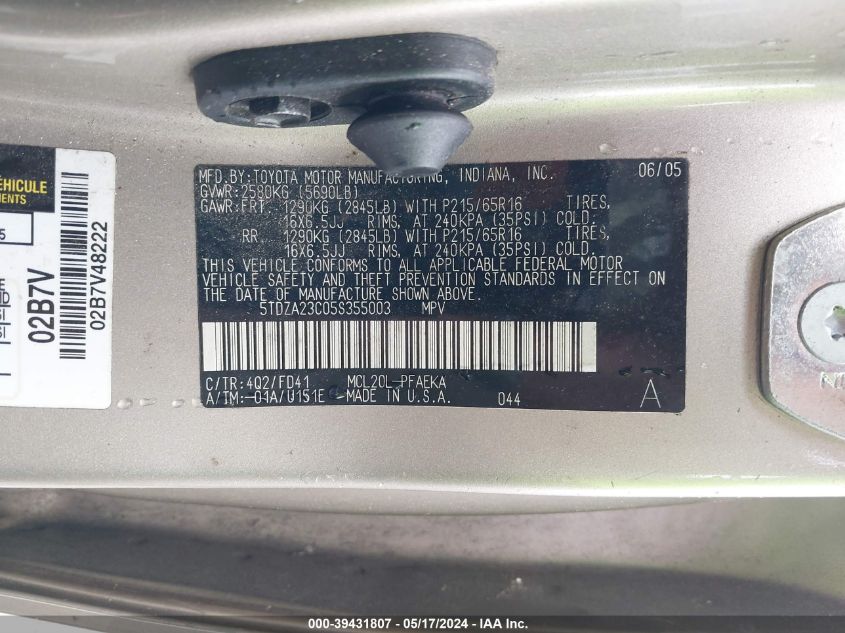 2005 Toyota Sienna Ce VIN: 5TDZA23C05S355003 Lot: 39431807