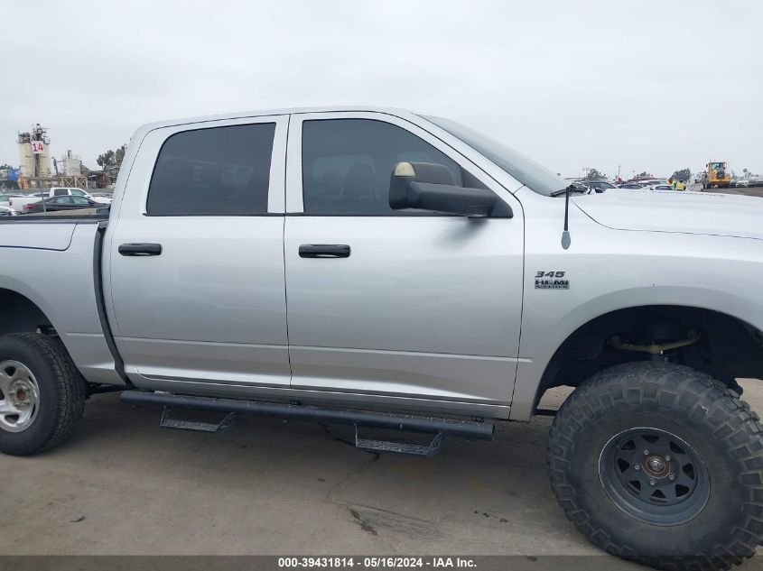 2012 Ram 1500 Laramie VIN: 1C6RD7NT4CS289181 Lot: 39431814